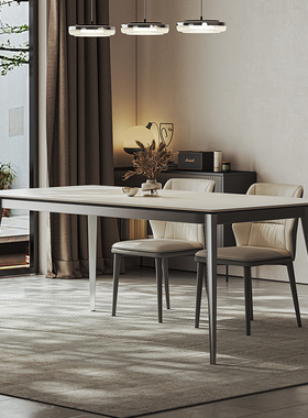 玛速 意式极简德利丰岩板餐桌椅组合 北欧轻奢小户型家用依诺饭桌