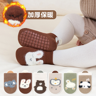地板袜宝宝秋冬季 婴儿软底防滑隔凉加厚保暖室内学步一岁中筒袜子