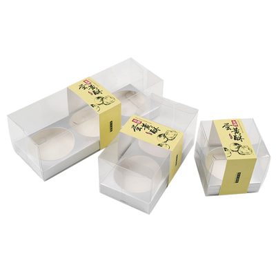 可外乐蛋黄酥6粒透明烘焙包装盒