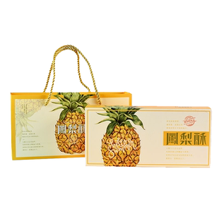可外乐凤梨酥礼盒包装盒手提袋包装袋礼品盒新年袋子手工伴手礼盒