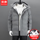 冬季 男士 中长款 新款 连帽大码 羽绒服可拆卸帽免疫潮流中青年外套