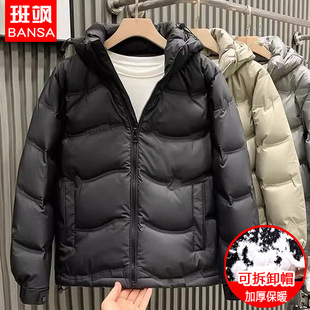 保暖中青年外套韩版 新款 加厚棉衣羽绒服潮牌时尚 男士 可拆卸帽冬季