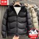 保暖中青年外套韩版 新款 加厚棉衣羽绒服潮牌时尚 男士 可拆卸帽冬季