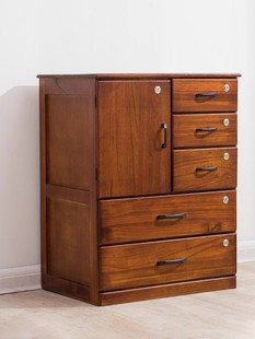 实木五斗柜简约现代储物柜卧室带锁文件柜收纳柜客厅五斗橱小柜子