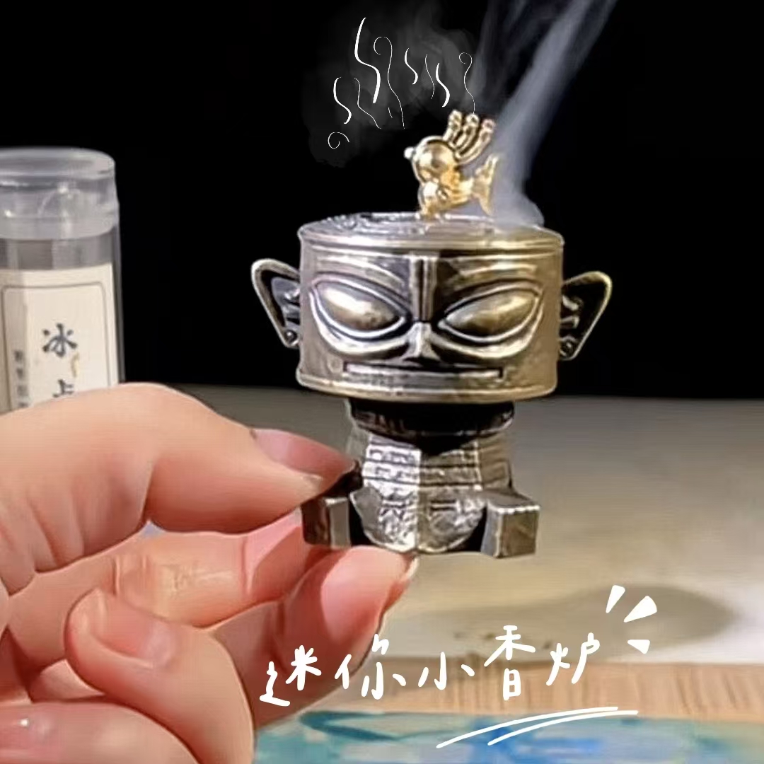 超迷你Q萌三星堆香薰炉茶室摆件可爱桌面装饰精致中式香炉室内