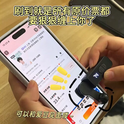 夯爆了！连点器真的很丝滑