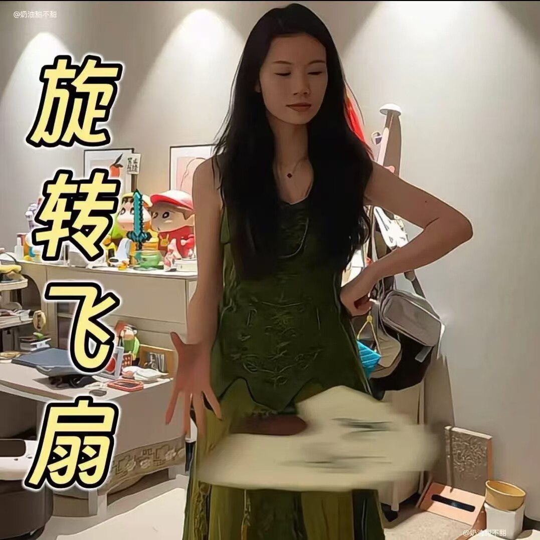 旋转飞扇道具伸缩绳回弹器自动魔术拉线器迷你高回弹娱乐创意玩具