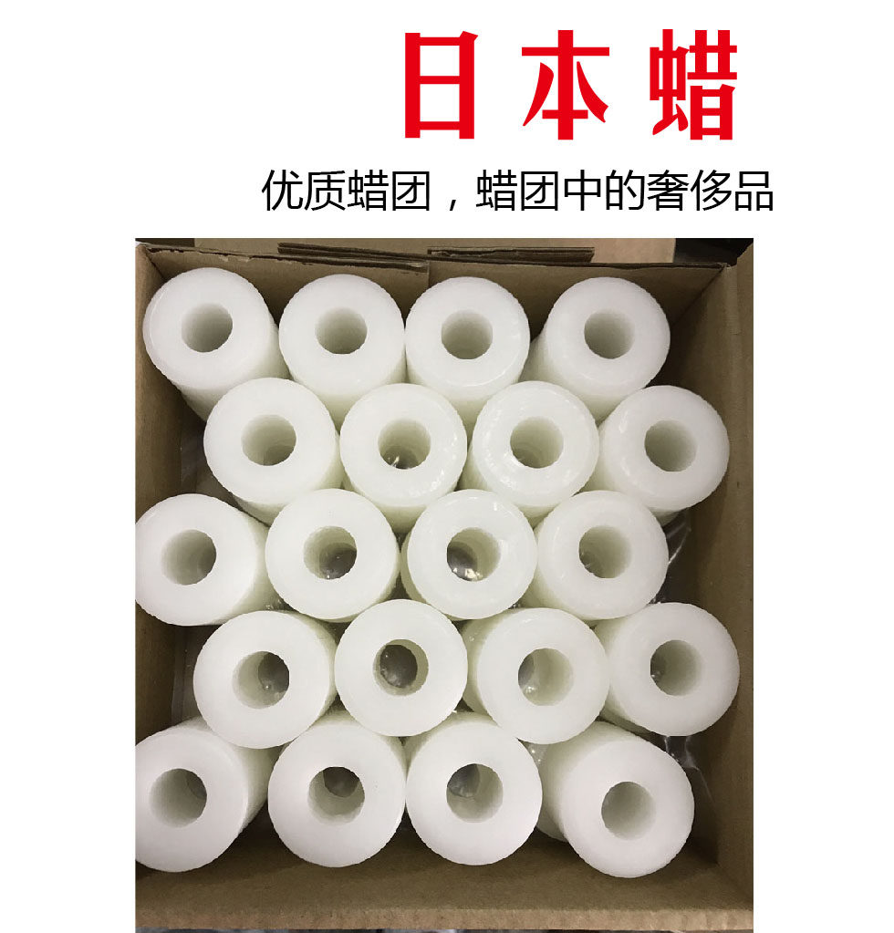 电脑横机进口蜡日本蜡 针织蜡圈 横机过线蜡 倒毛蜡团 横机配件,五金/工具,其他机电五金,淘宝优惠券,粉丝福利购,淘宝优惠卷