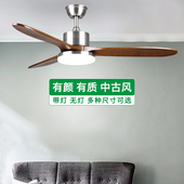 饭厅灯风扇一体 中古变频卧室客厅吊扇灯法式 新款 饭厅覆古风扇灯