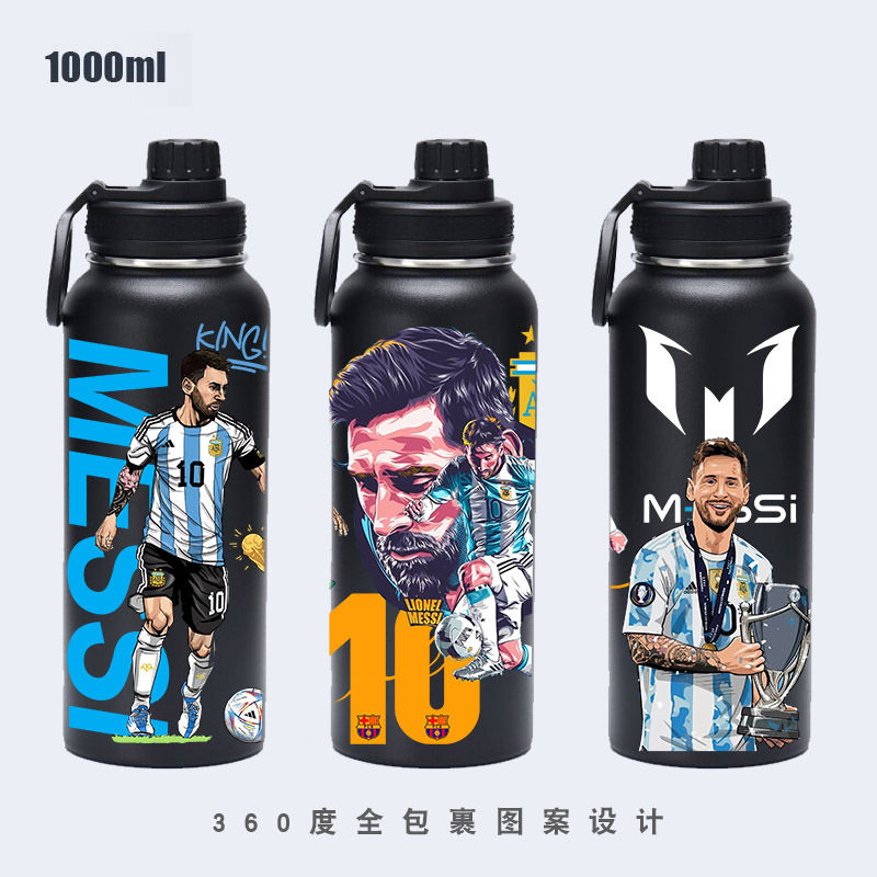 世界杯内马尔水杯足球明星梅西C罗保温杯大容量不锈钢运动男便携