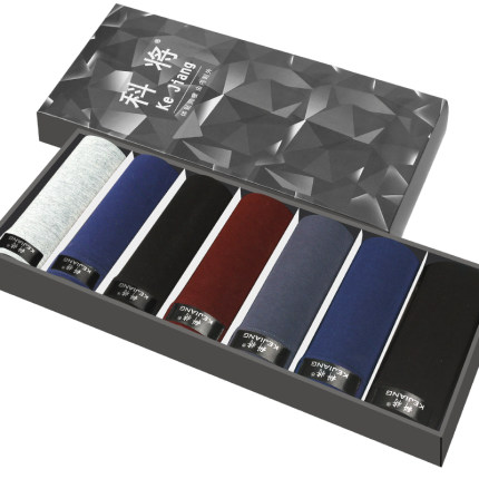 7条礼盒装男士内裤男平角裤莫代尔星期内裤青年运动四角短裤男头