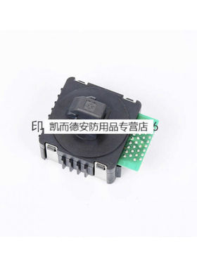 适用通PK970K打印头机头dpk970K打印机针头打印头国产打印头