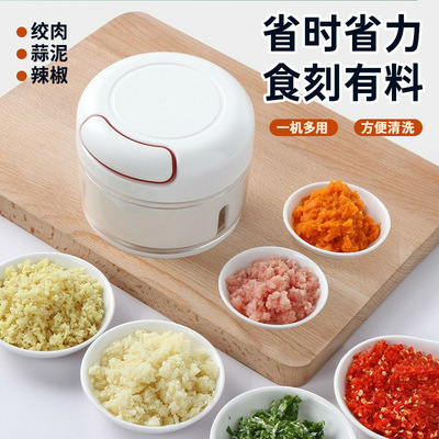 不锈钢刀头快速碎葱姜蒜！