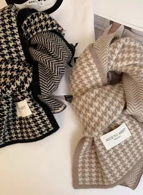 千鸟格围巾秋冬季女冬天高级感百搭加厚韩版格子韩版学生保暖围脖