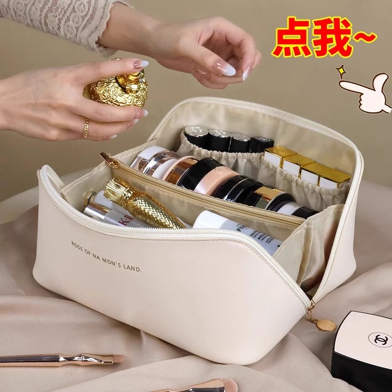 化妆包女大容量便携防水ins风