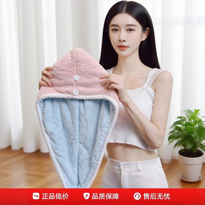 干发帽女超强吸水速干发巾