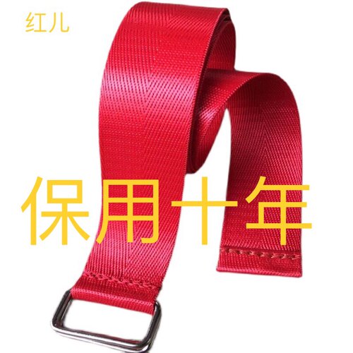 学生双环扣帆布腰带男