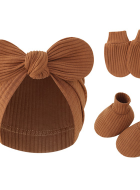 坑条外贸新款宝宝帽手脚蝴蝶结印度帽防抓脸手套脚套新生儿包头帽