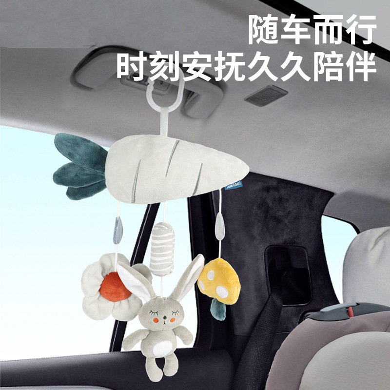 婴幼儿风铃挂件新生儿推车摇铃小宝宝床挂车挂儿童益智安抚玩具