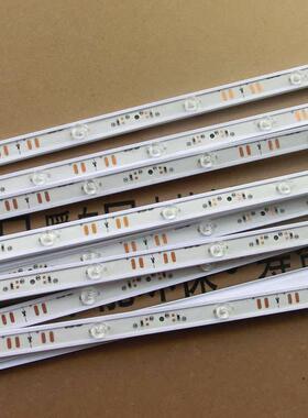 防水灯条ledv长条卷帘式软膜拉布广告灯箱光源高亮漫反射