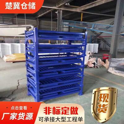 厂家出售价格优惠金属周转箱山东专业生产货物周转框铁皮仓储笼
