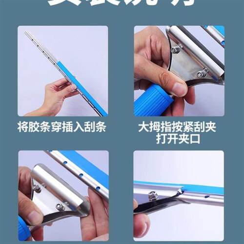 擦玻璃刮神器专业清洁刮水器酒店专用单面硅胶擦窗器保洁手持刮刀