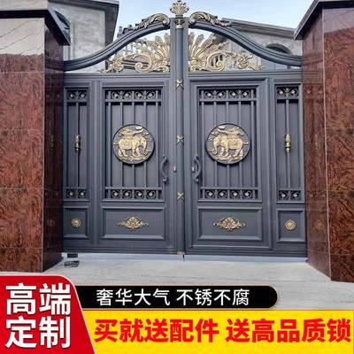 铝艺庭院门铁艺别墅院子院墙门乡村家用铝合金小门农村自建房大门