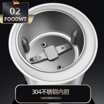 干磨粉机中药材花椒打粉机破碎机小型家用研磨机神器超细五谷杂粮