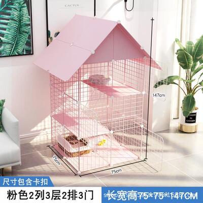 猫笼猫别墅三层家用猫笼子双层宠物笼子室内猫咪房子猫屋猫舍猫窝
