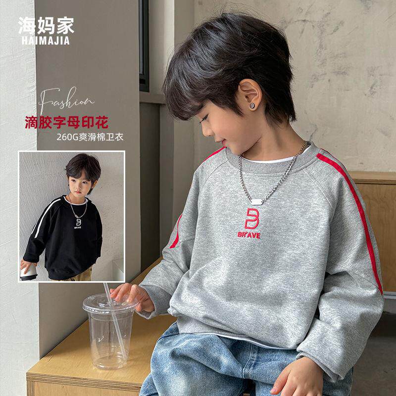 男童春季新款字母印花童装卫衣海妈家儿童韩版圆领上衣春装潮