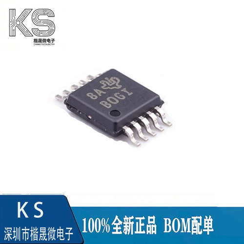 原装正品ADS1115IDGSR