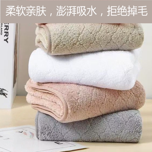 珊瑚绒澎湃吸水不掉毛面巾