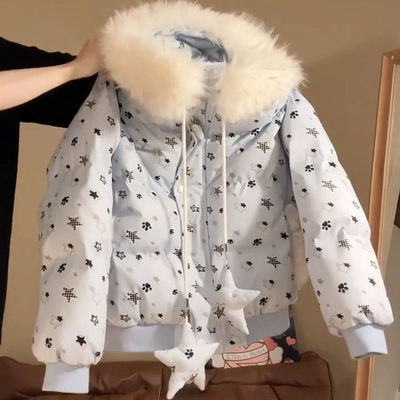 韩版设计感星星毛领棉服