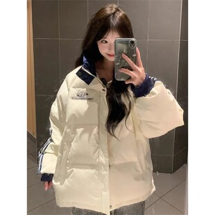 浅杏色拼接撞色条纹三杠立领棉服女冬季新款保暖宽松百搭学生外套