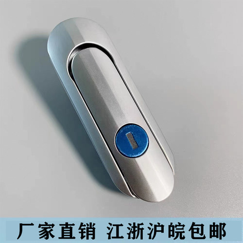 海坦柜锁配电箱锁AB403-1