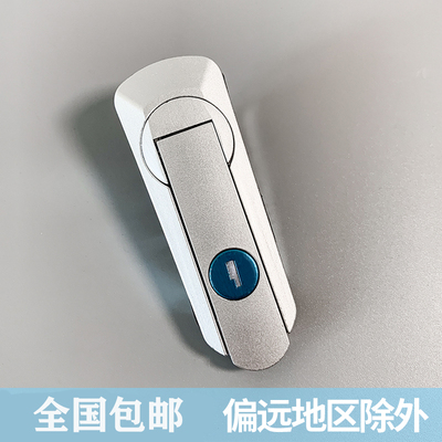 海坦配电箱锁新款AB403-1机械