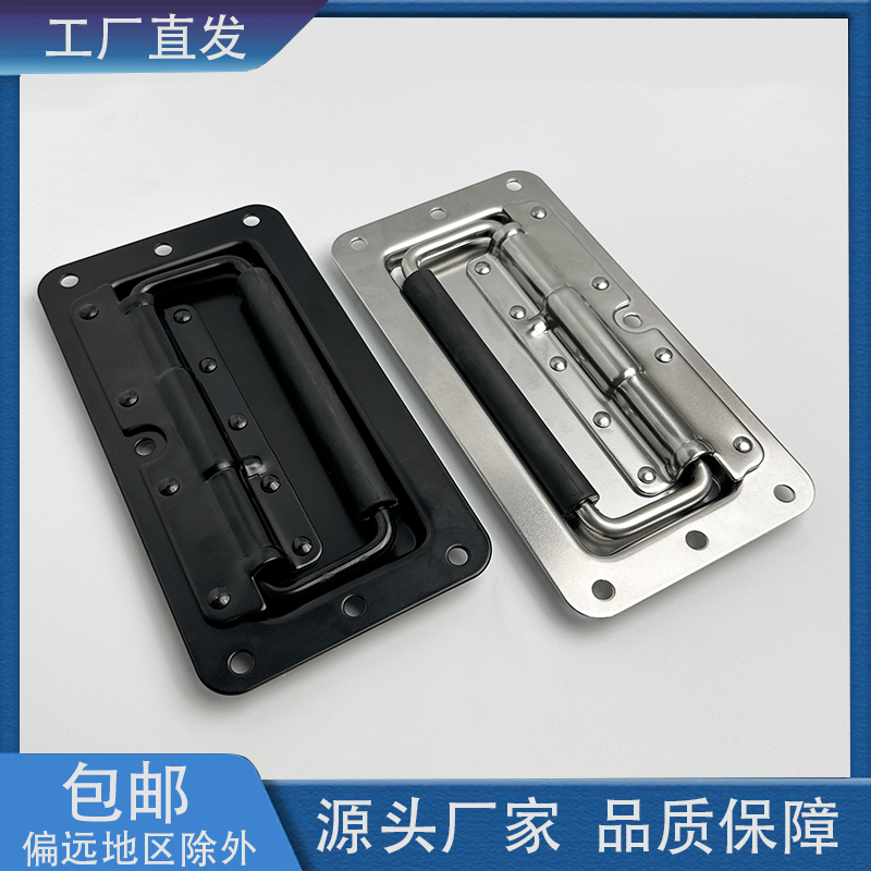 折叠把手提手304不锈钢带弹簧