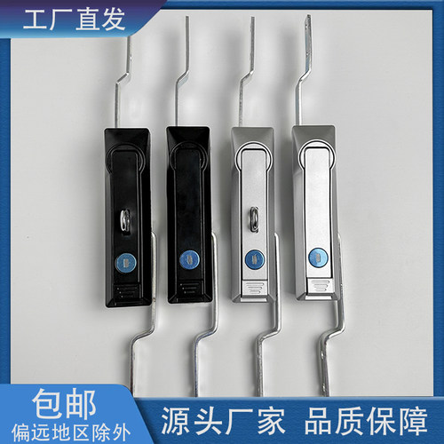 MS828配电箱天地锁829拉杆机箱连杆把手电气460-1柜门锁柜锁电器