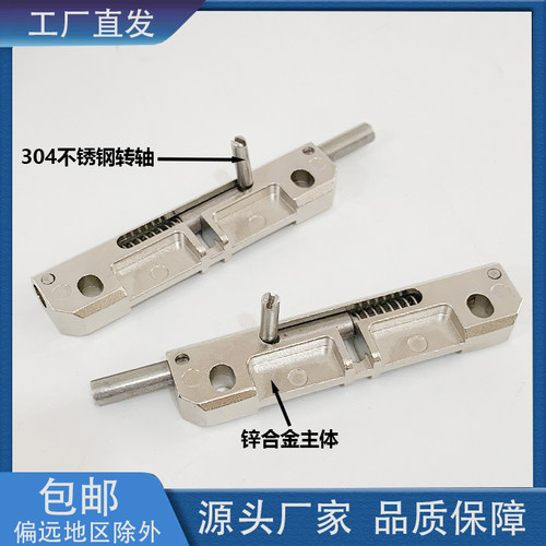 弹簧伸缩插销铰链门销MX02/CL106工业柜门合页暗装内门HFY44-96