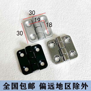 CL3030锌合金小型出口合页孔距19 30铰链HL135 18韩国铰链外形30