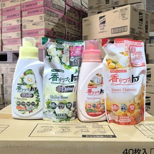 LION日本进口狮王TOP持久香氛柔顺洗衣液花果香白玫瑰替换补充装