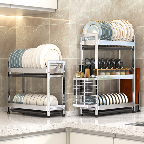 20宽窄小碗盘收纳架三层