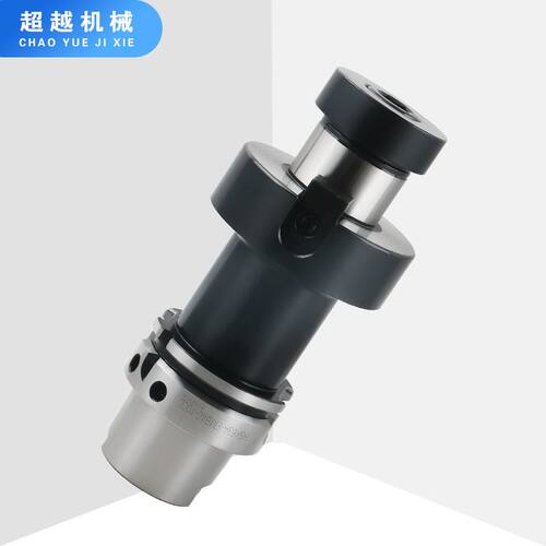 HSK63A/100A-FMB平面铣刀柄 FMB加长刀柄端面出水公制面铣刀柄