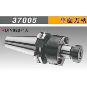 台湾米其林精密工具 数控刀柄SK40-FMB22-45钻头平面刀柄