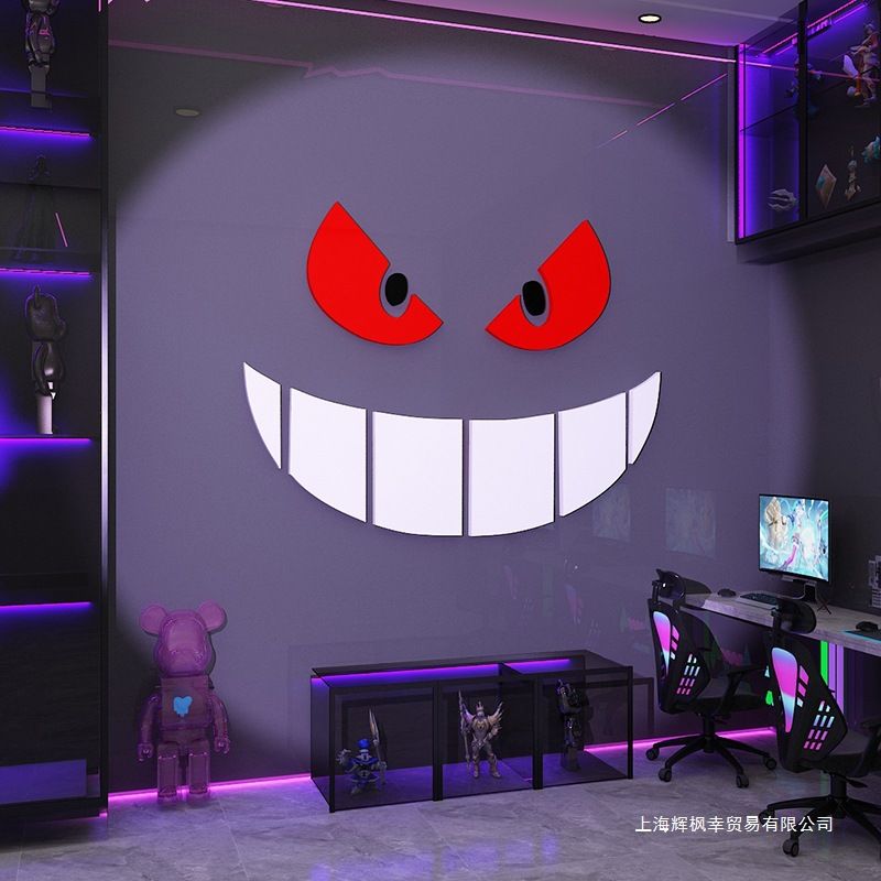 宝可梦耿鬼电竞房间装饰卧室改造背景墙面贴纸网吧氛围儿童区布置