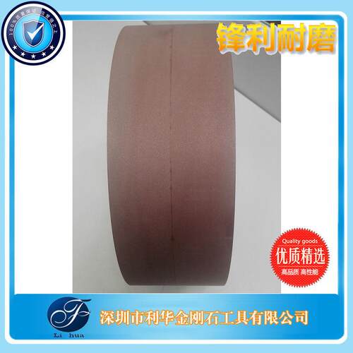 磨陶瓷硬质合金砂轮无心磨树脂金刚石砂轮外圆磨金刚石树脂砂轮