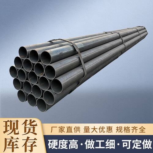 架子管高频焊接钢管热镀锌管q235圆管不锈钢焊管规格齐全钢厂直发