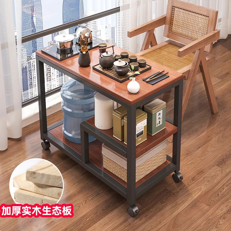 美栖家实木茶台茶桌家用小型茶几可移动客厅边几沙发边柜简易阳台