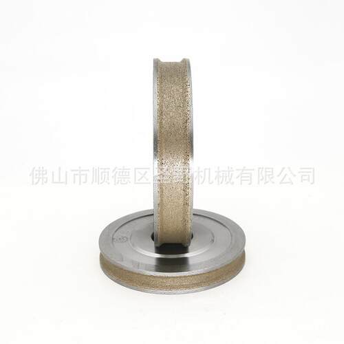 80mm100mm异形直边金刚轮梯形槽边玻璃磨轮异形机磨边轮晶洋磨轮
