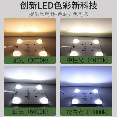 漫反射led灯条软膜天花区块链灯模块广告灯220V灯箱灯带光源3030